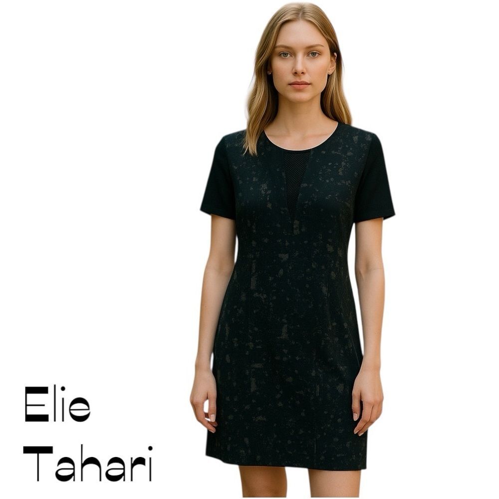 Elie Tahari Black Gray Short Sleeve Athletic Dress NWOT Size M GorpCore
